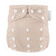 Modern cloth nappies - aio organico Blush