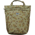 files/lux-wetbag-acorn-1-1000x1000.png